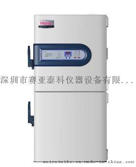 -86℃超低温保存箱 DW-86L490